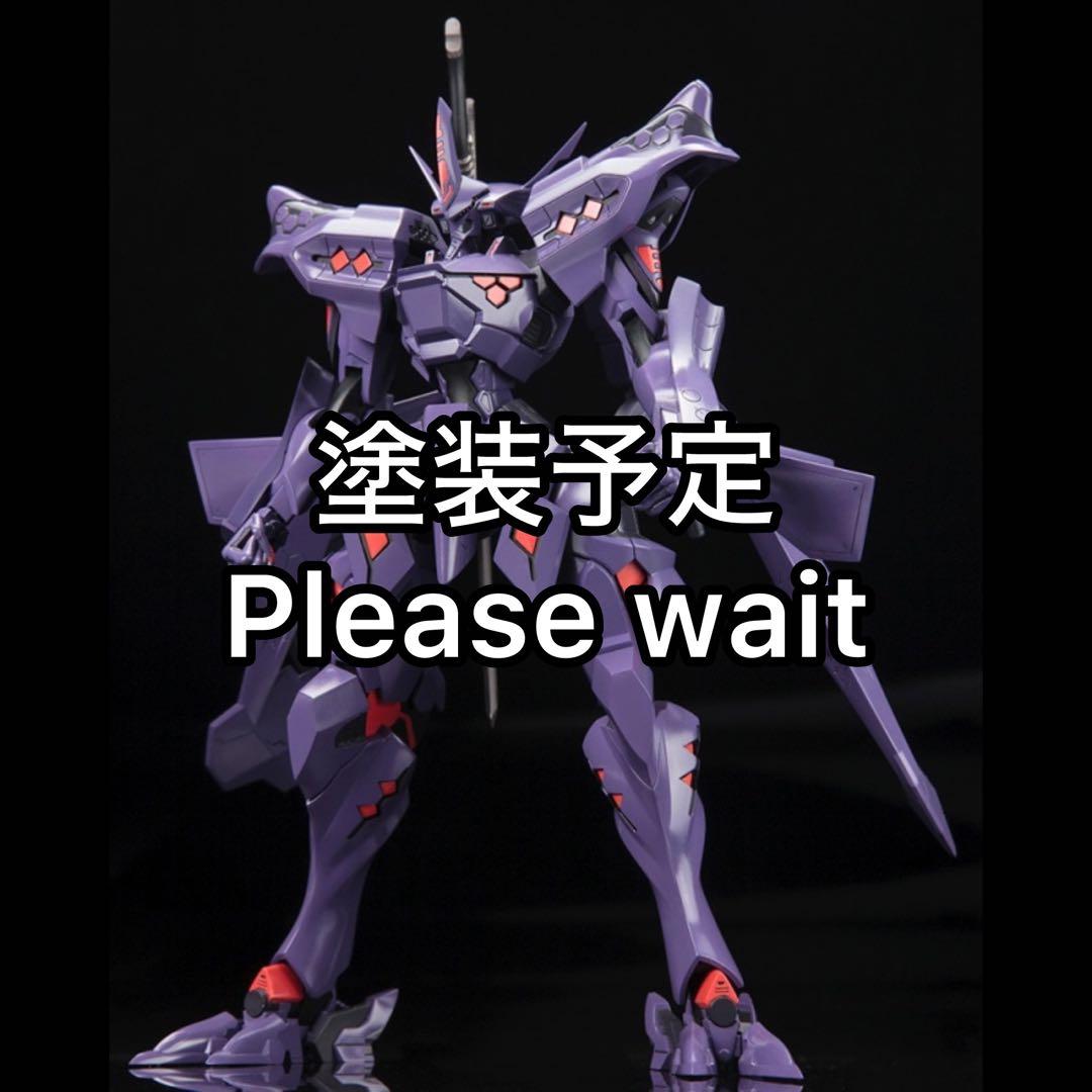 マブラヴ オルタネイティヴ 武御雷 Type-00R Ver.1.5 塗装