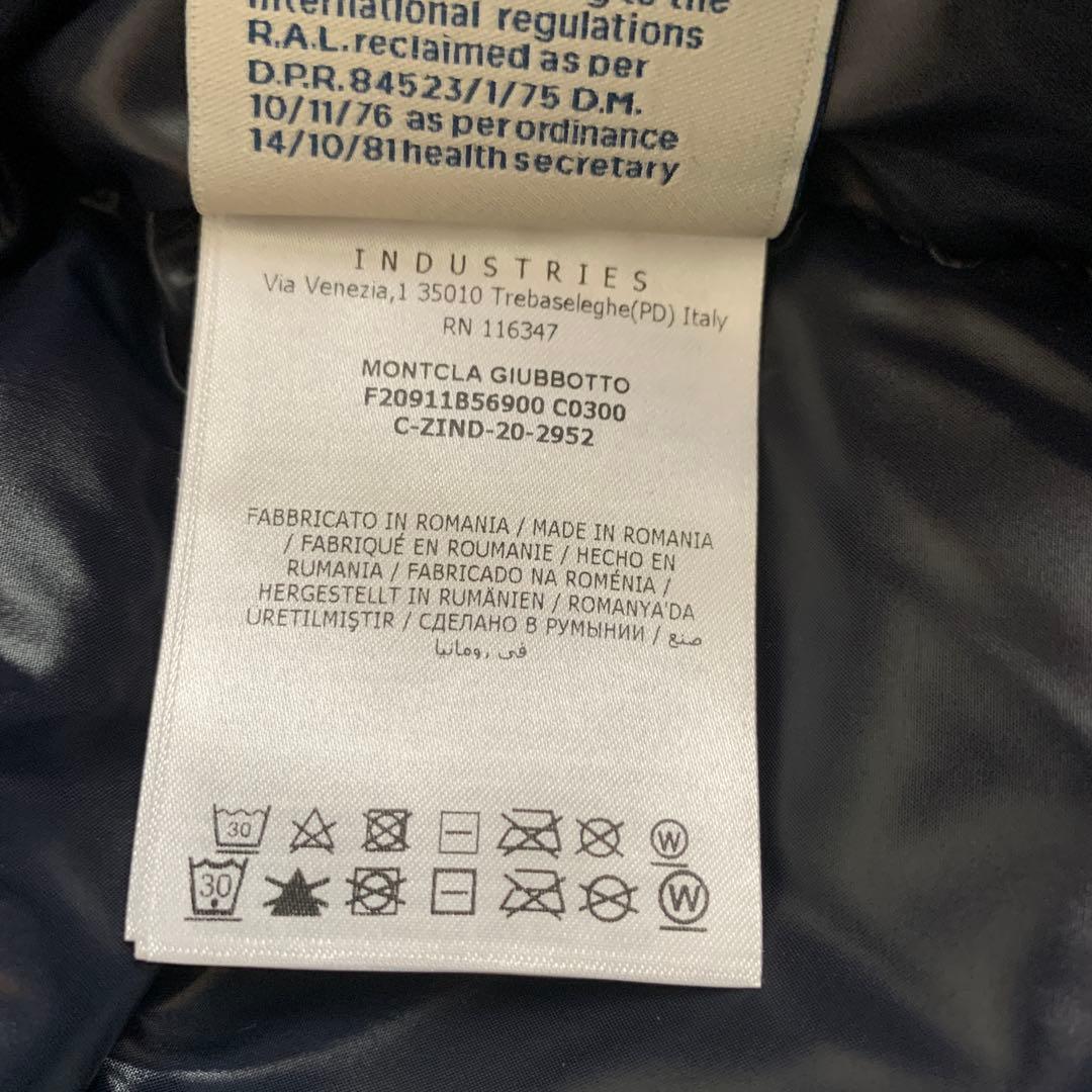 【極美品】MONCLER MONTCLA GIUBBOTTO ダウンジャケット