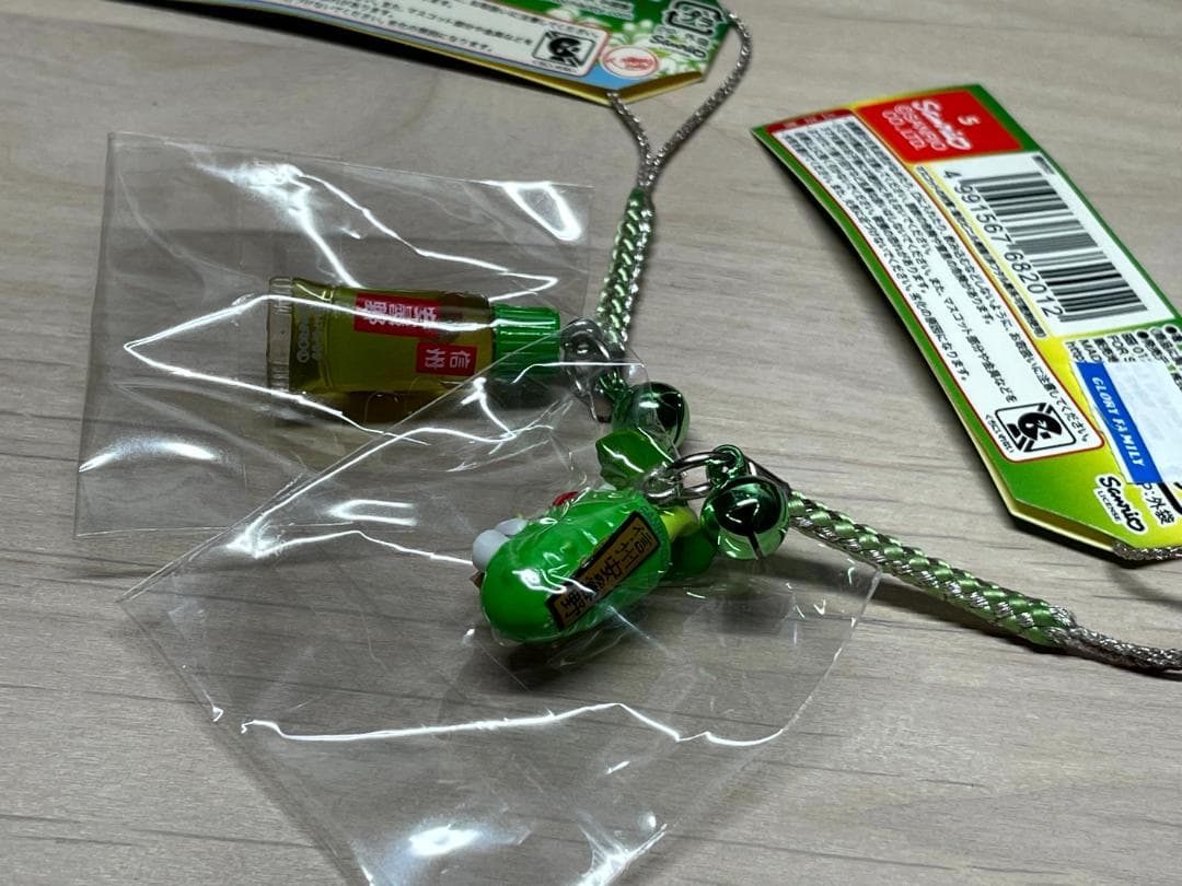 ご当地キティ　ハローキティ 長野・岐阜限定　根付けストラップ