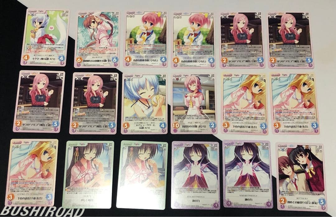 Chaos TCG ゆずソフト まとめ