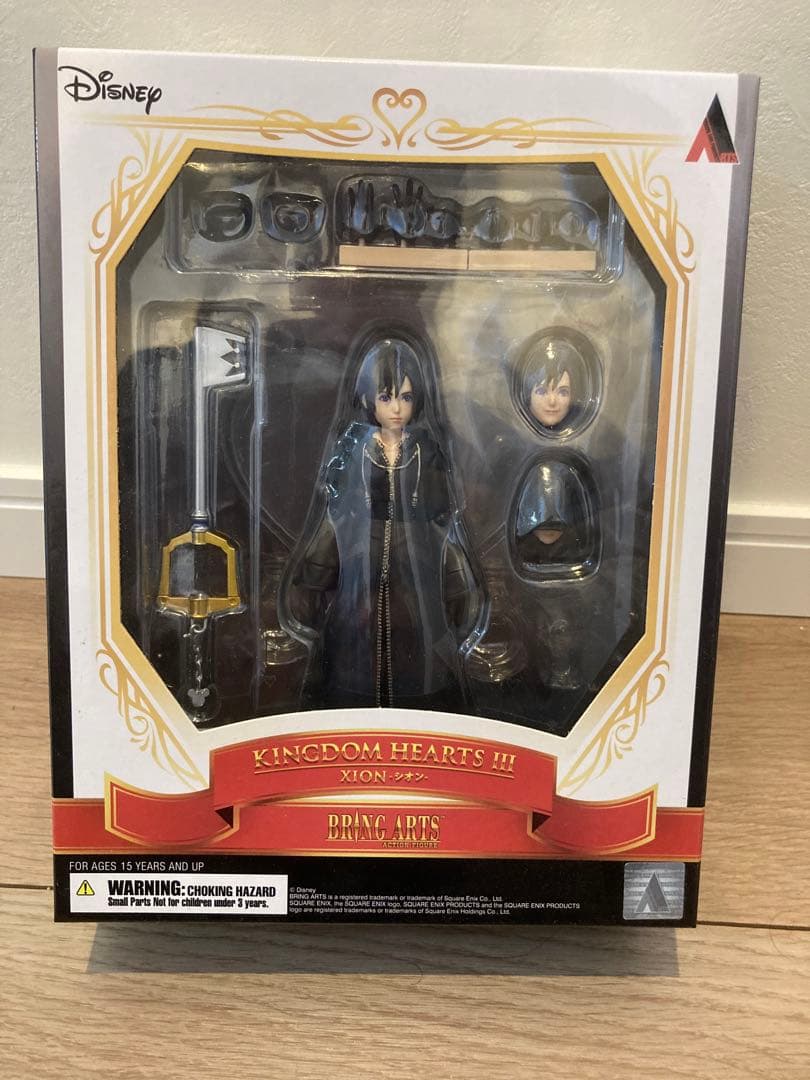 ブリングアーツ　シオン　キングダムハーツ