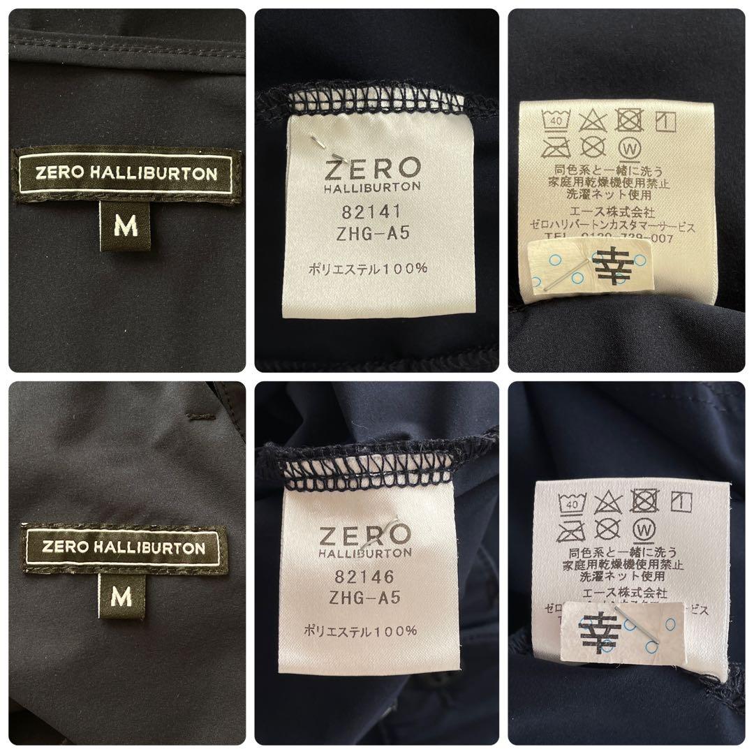 美品 ゼロハリバートン 近年モデル ナイロン セットアップ ストレッチ 撥水 紺