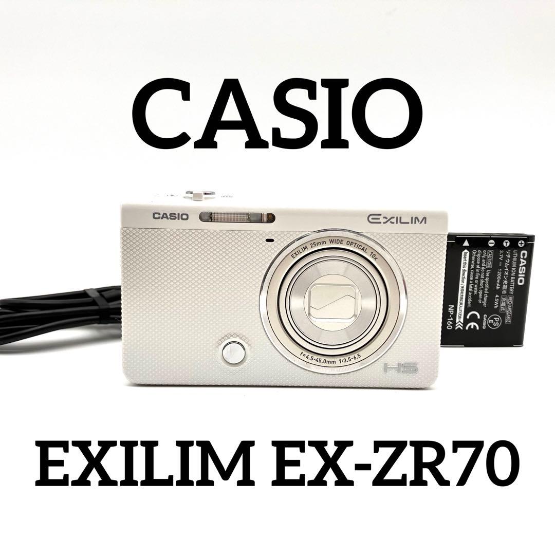 CASIO EXILIM EX-ZR70 ホワイト