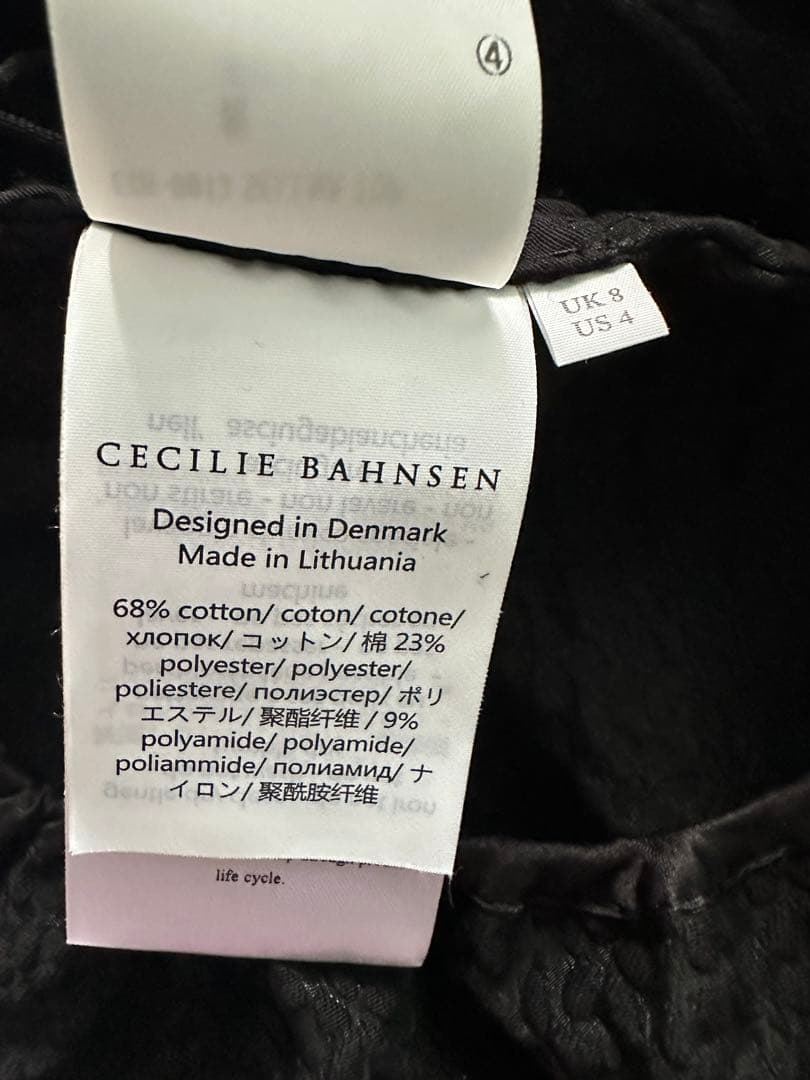 cecilie bahnsen セシリーバンセン　selena top uk8