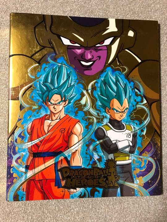 ドラゴンボールヒーローズ