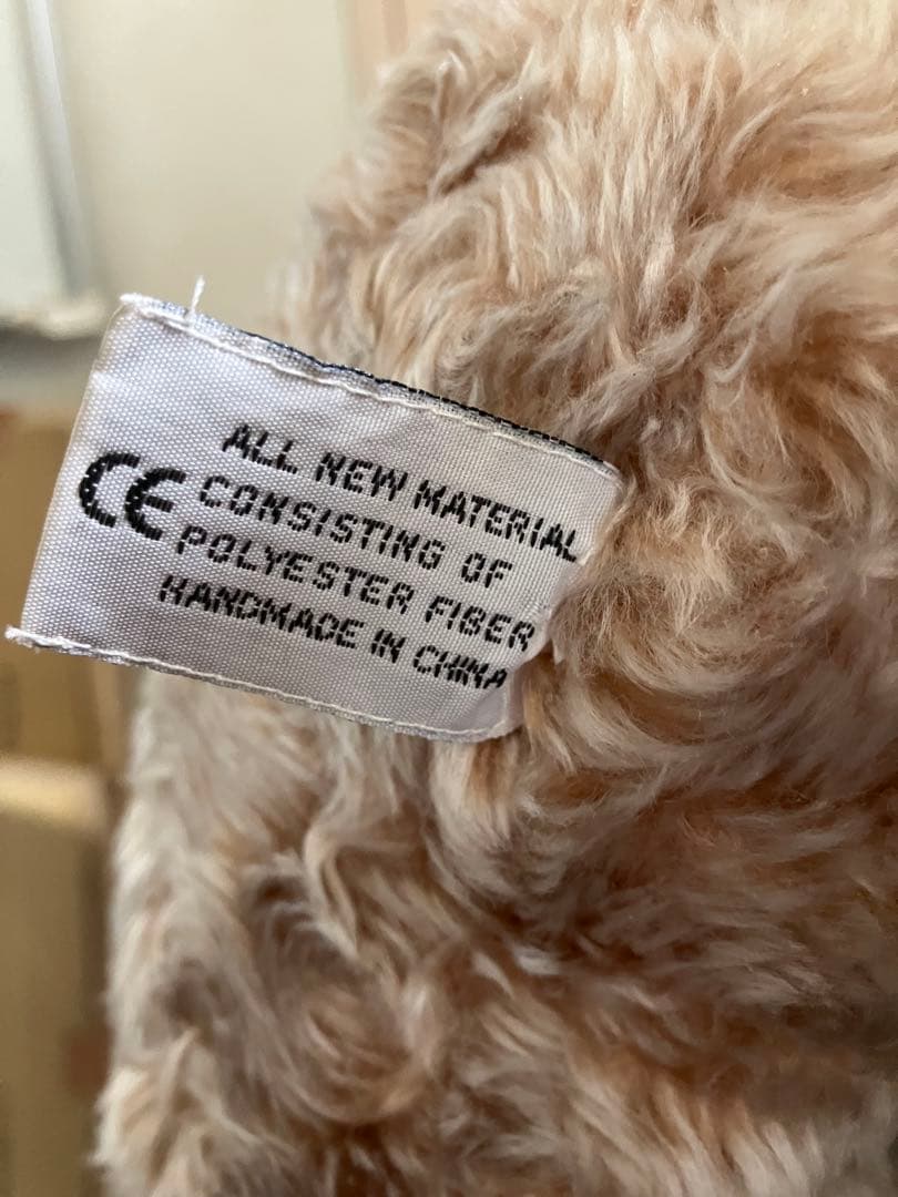 ★【Harrods】ハロッズ★1999年限定！特大＊テディベア　ぬいぐるみ★