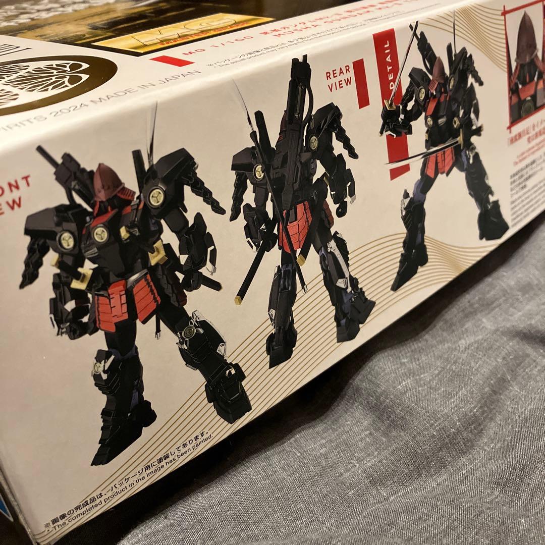 武者ガンダムMk-Ⅱ　徳川家康　南蛮胴具足Ver.