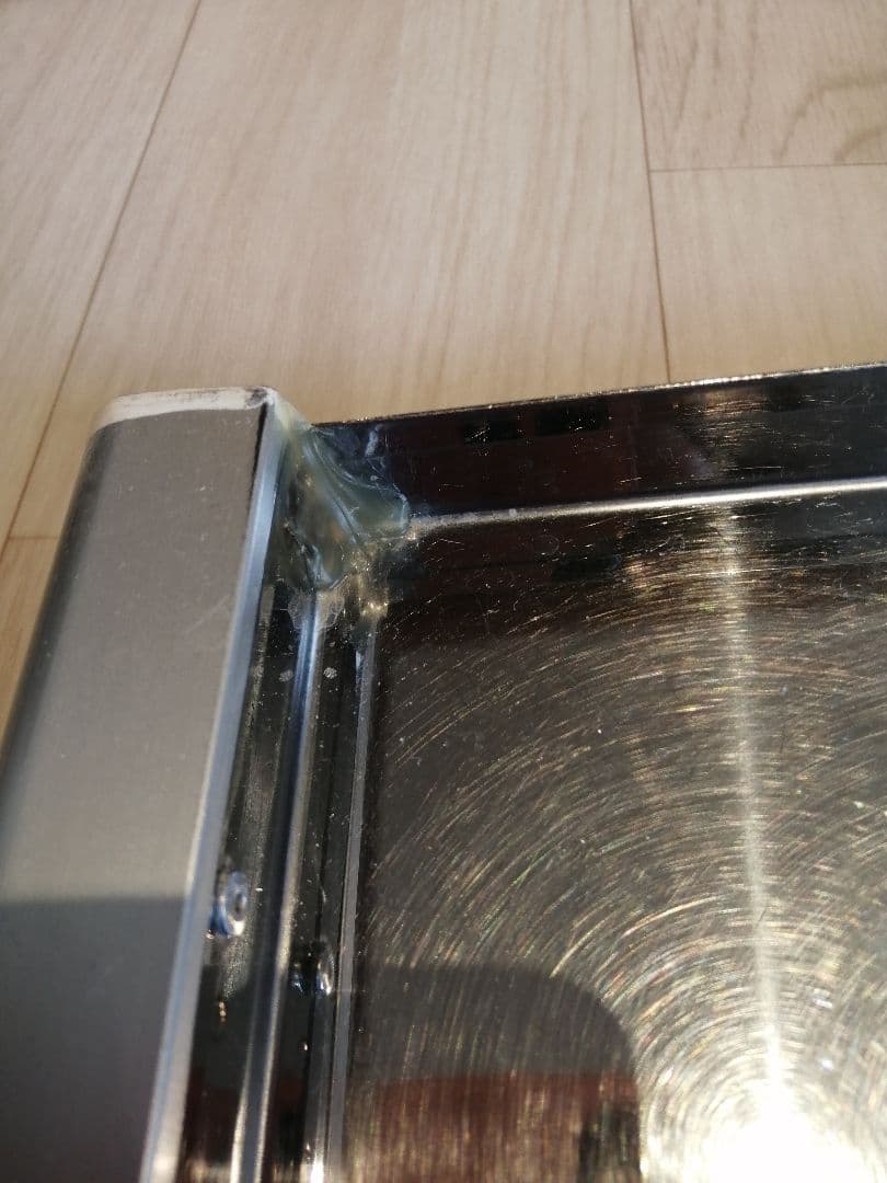 【HOEI】PRM35手のりステンレス