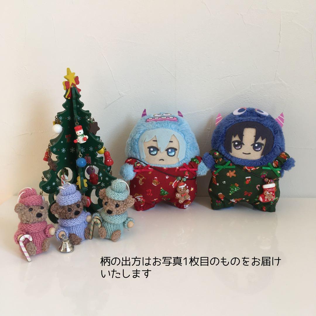 ひなた様 リクエスト 5点 まとめ商品