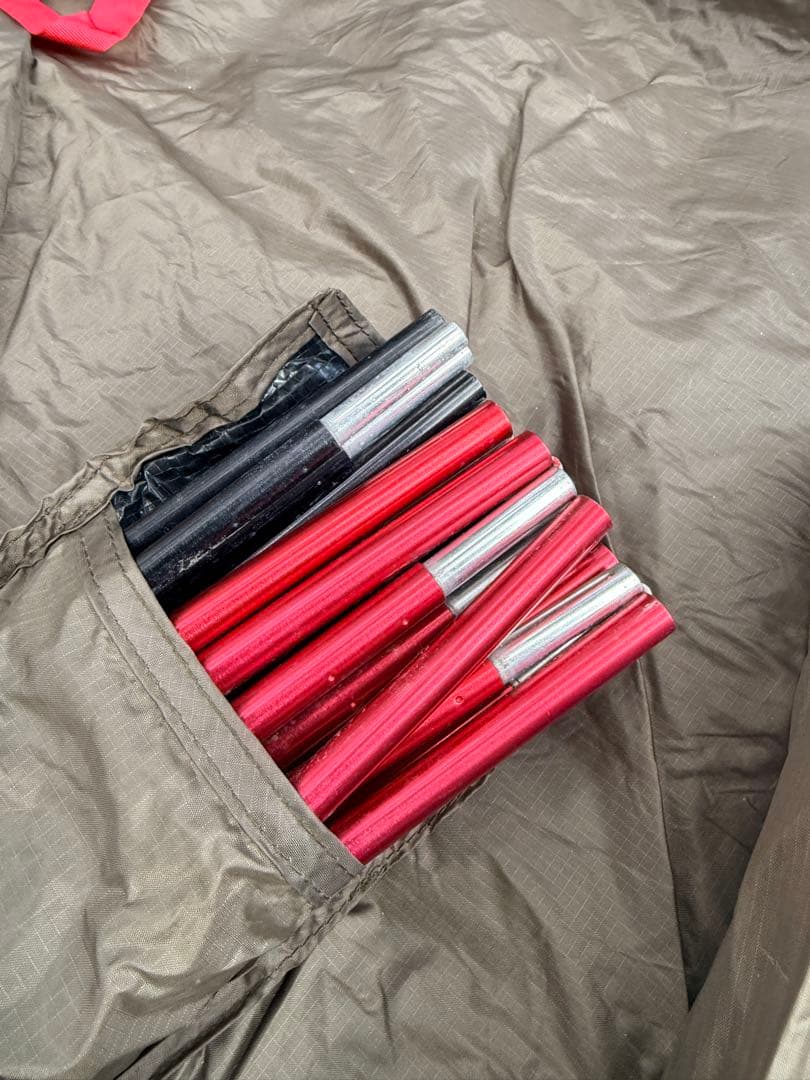 ［チンパンライダー］