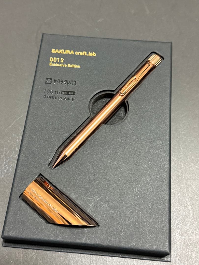 サクラクラフトラボ　001S ピンクゴールド