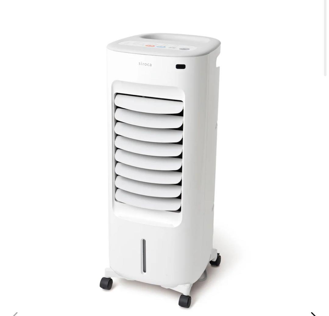 siroca 冷風機 送風・冷風・温風・加湿機能加湿つき温冷風扇SH-C252
