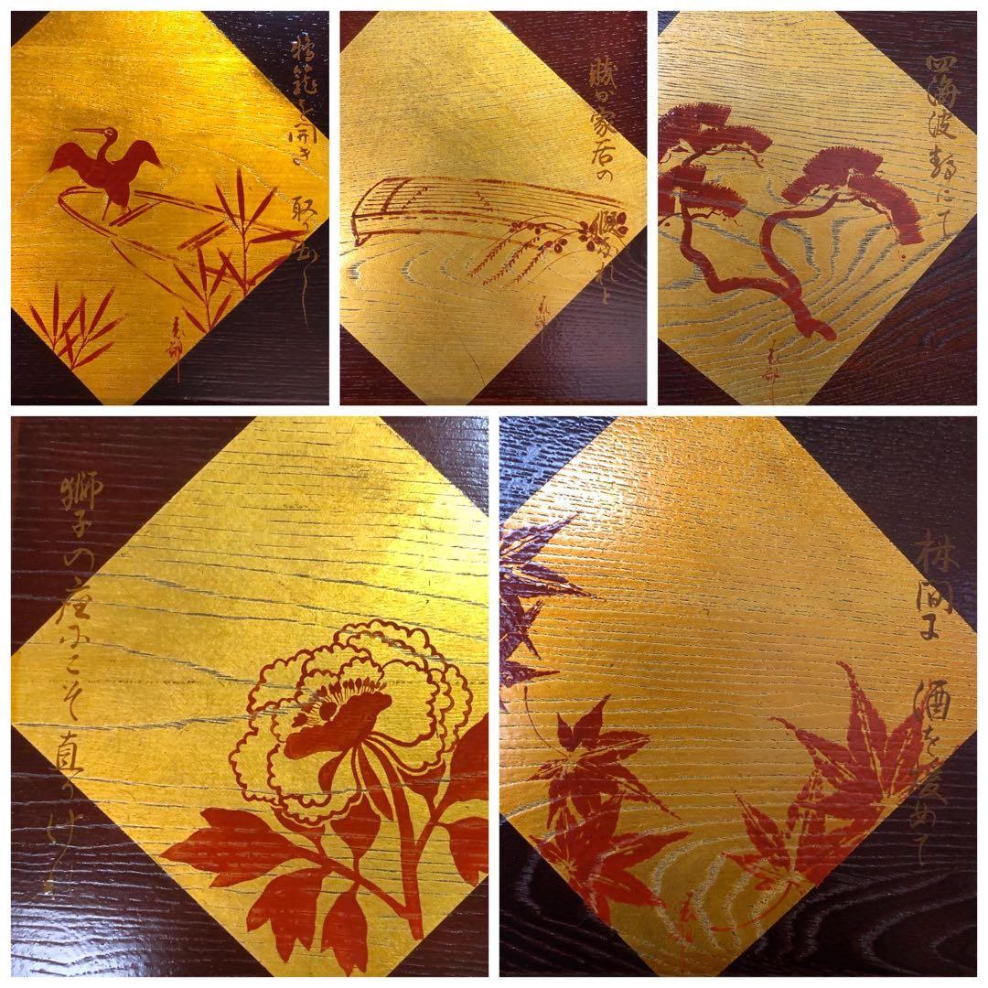 《R》謡曲十景 松花堂形縁高10客 井田宣秋 鈴木表朔 共箱 260108き1