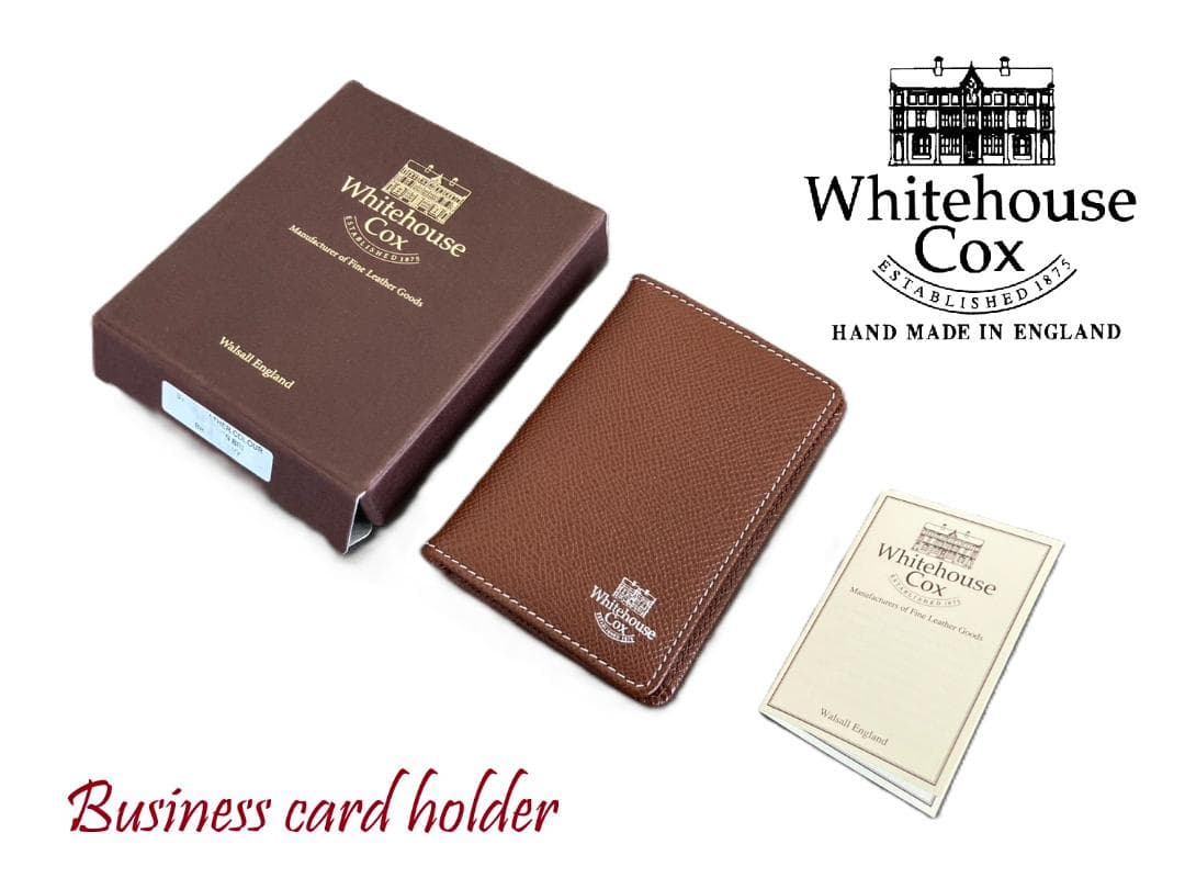 本日限定 ホワイトハウスコックス 名刺入れ カードケース ブライドルレザー