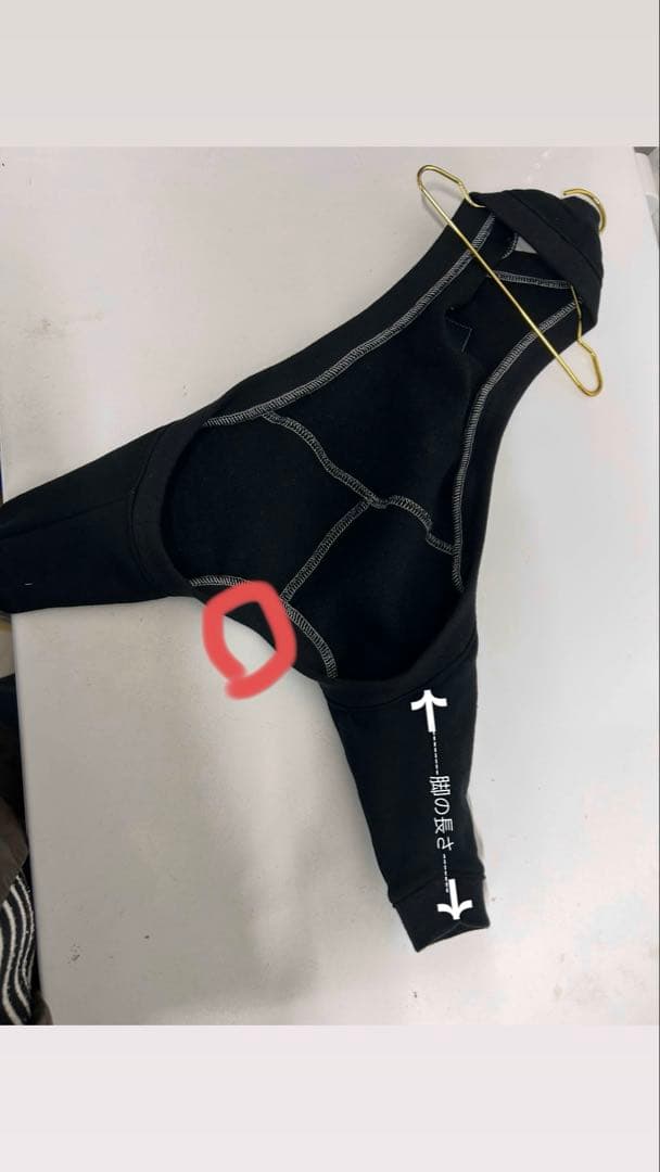 おまめさんページ　イタグレ服　ハンドメイド　サロペット