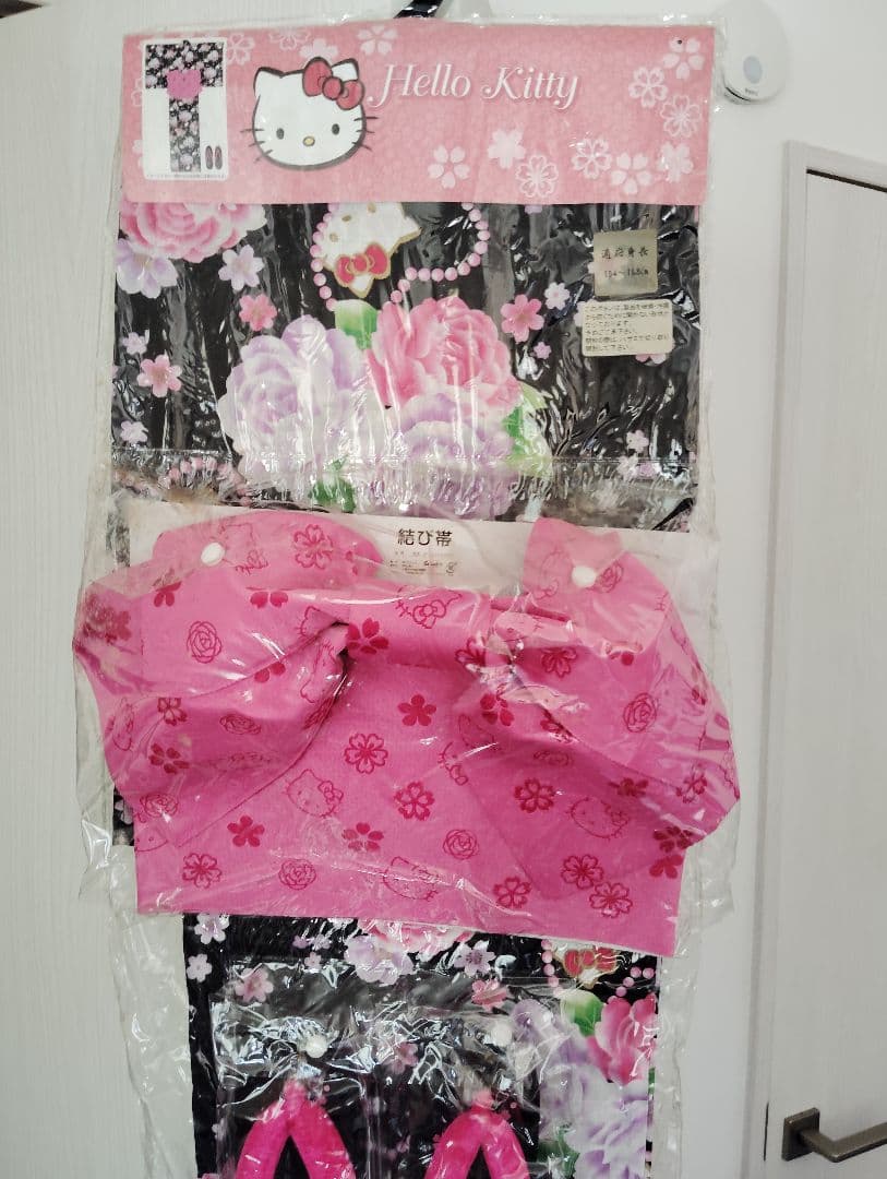 SANRIOキティ鮮やかな浴衣一点非売品新品
