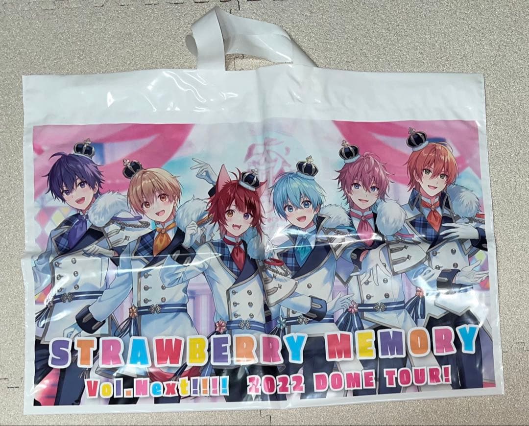 すとぷり【全員】セット【新品】18個【バラ売り可能】【値段目安一覧表あり】