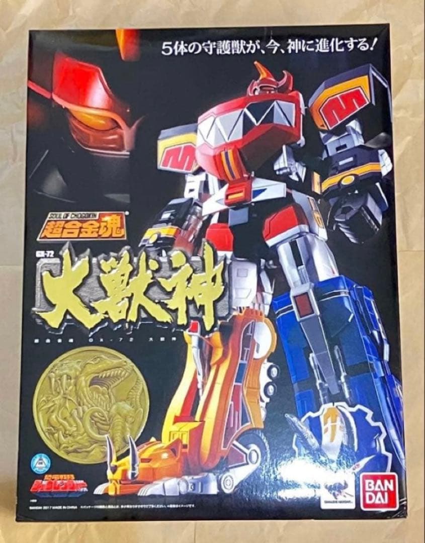 超合金魂 GX-72 大獣神 恐竜戦隊ジュウレンジャー