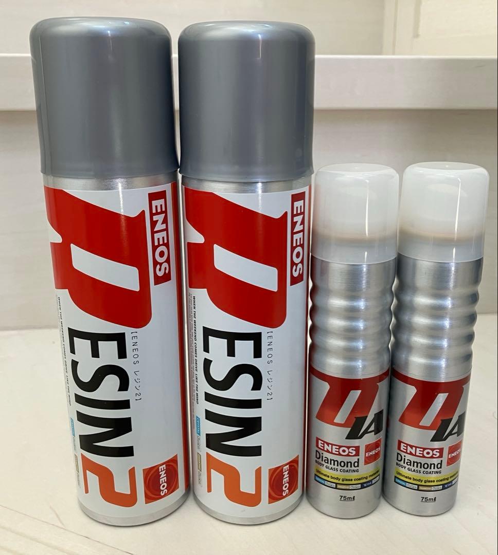 KeePer キーパー技研 ENEOS エネオス レジン2 ダイヤモンドケミカル