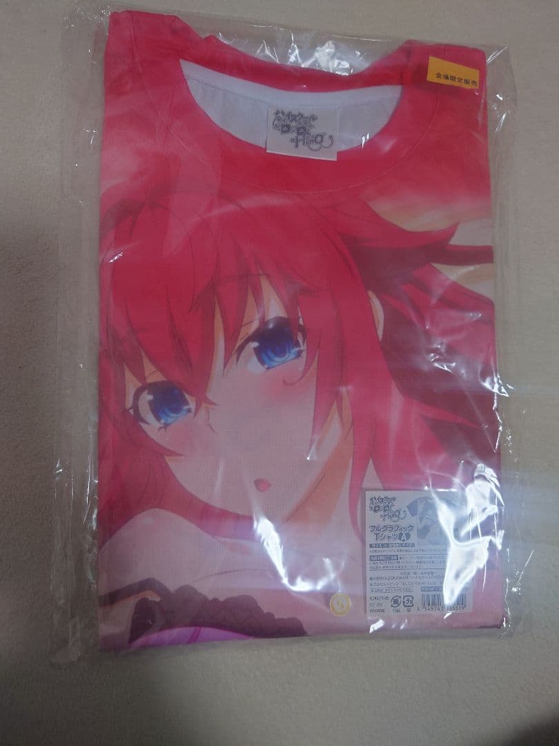 フルグラフィックTシャツ ハイスクールD×D HERO　リアス（未開封）