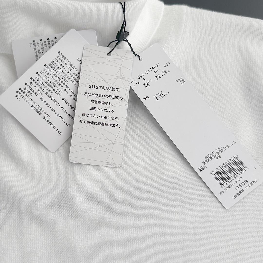 200 パーリーゲイツ メンズ タートルネックニット SUSTAIN 4 M