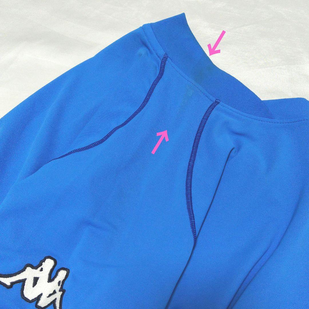 新品デッドストック サッカーイタリア代表ユニフォーム 02年日韓W杯 Kappa