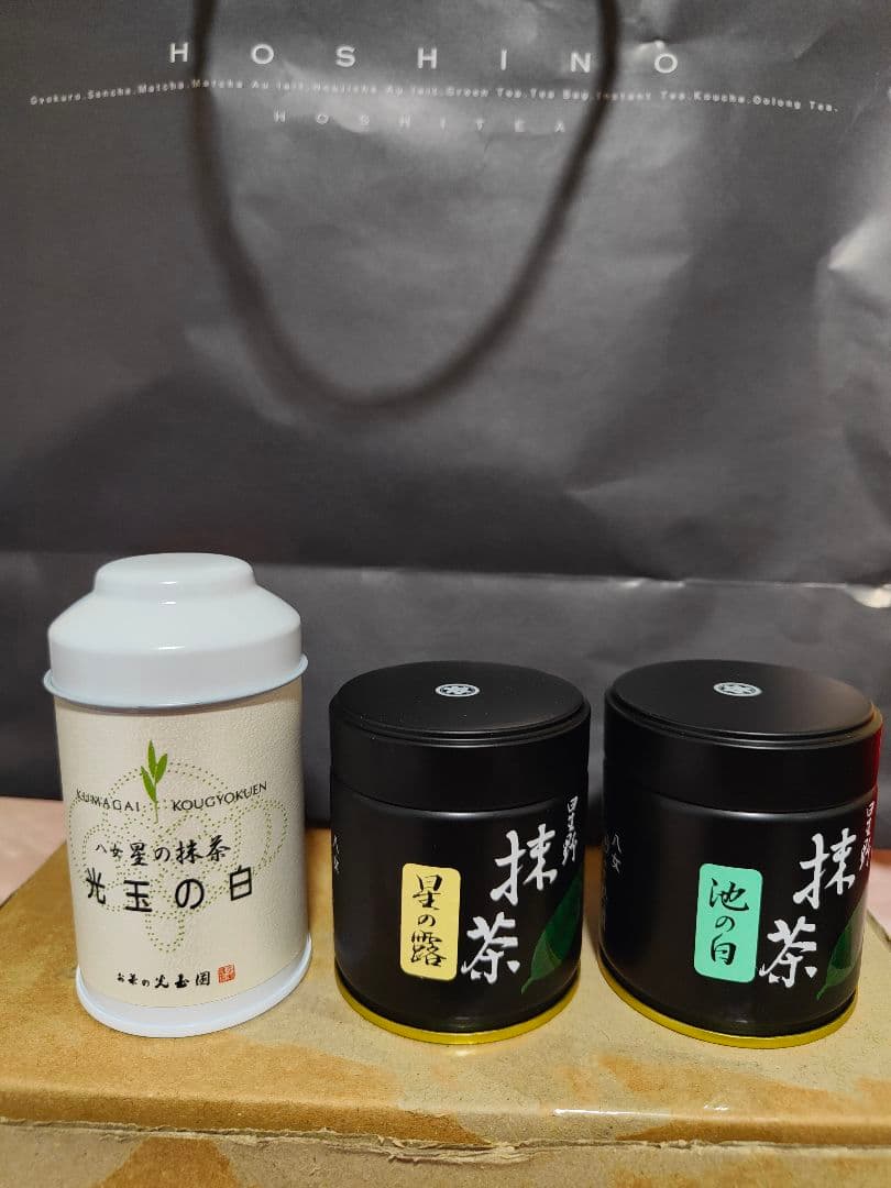 抹茶3種セット 光玉の白・池の白・星の露