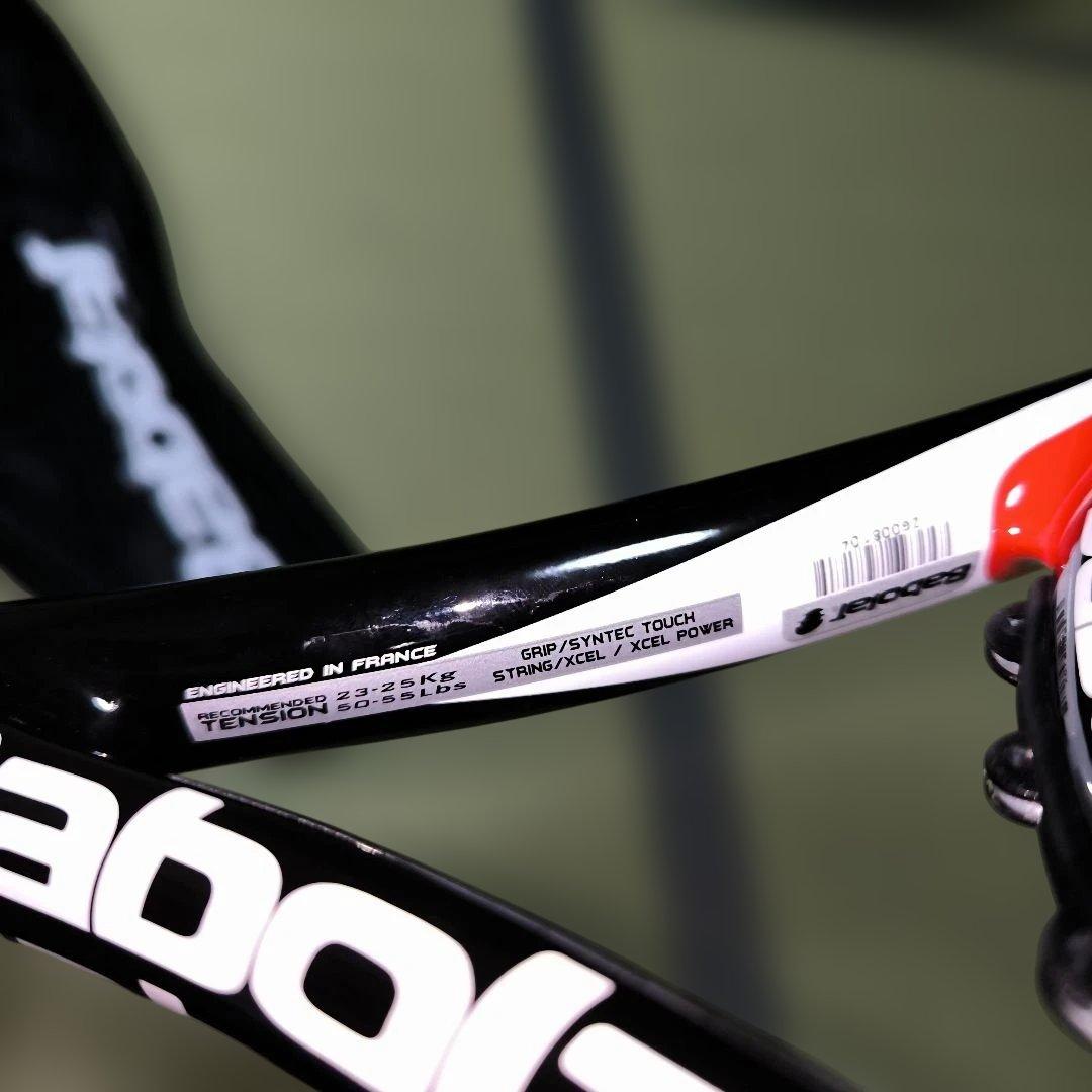 Babolat DRIVE Z G2 ラケットケース付き