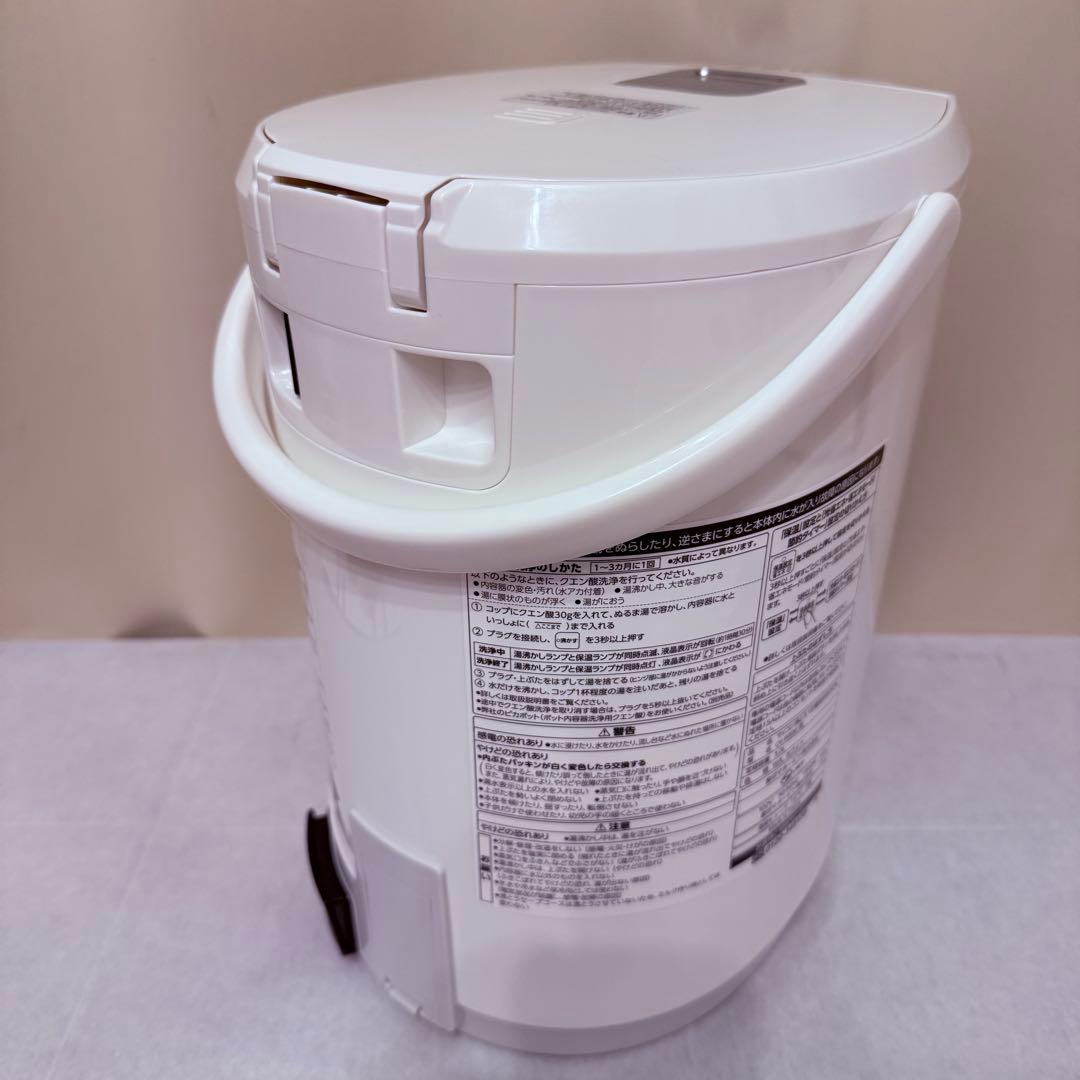 【極美品】象印 電気ポット 3.0L 優湯生 CV-WB30 コードレス電動給湯