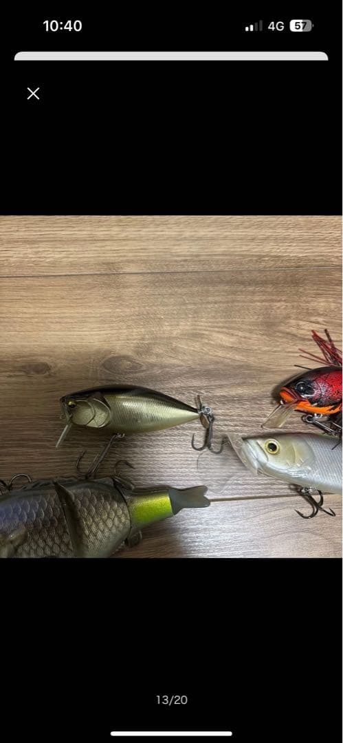 バス釣りまとめ売りセット