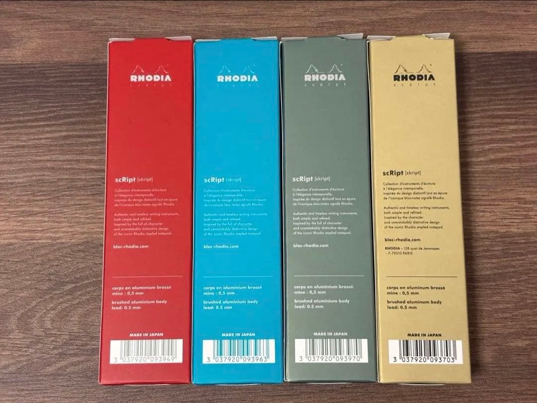 【新品】ロディア スクリプト　限定色4本セット（2019-2022年リミテッド）