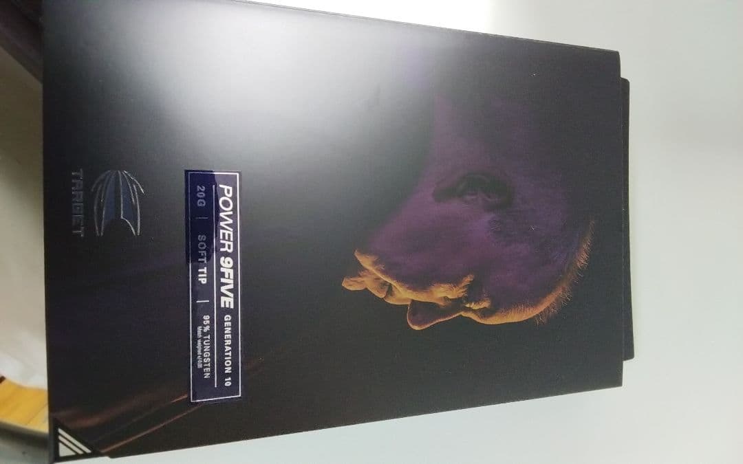 フィルテイラー!ジェネレーション10!極美品！新品同品！ダーツセット20g