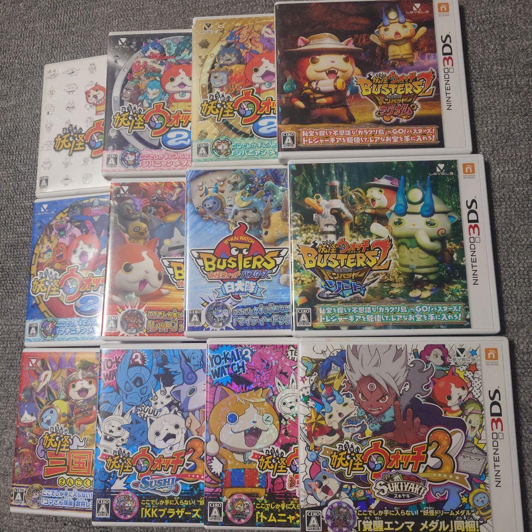 【3DSソフト】妖怪ウォッチシリーズ全12タイトルコンプリートセッ