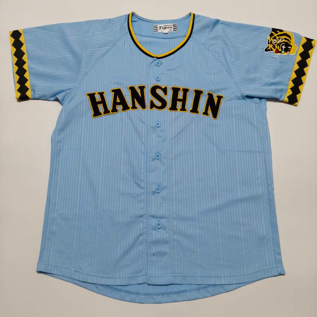 阪神タイガース 輝流ライン 復刻ユニフォーム 2018 伝統の一戦 ビジター