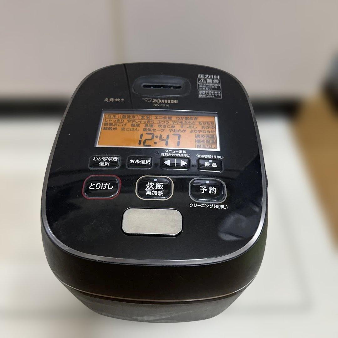 ZOJIRUSHI 炊飯器 NW-PS10 2021年製