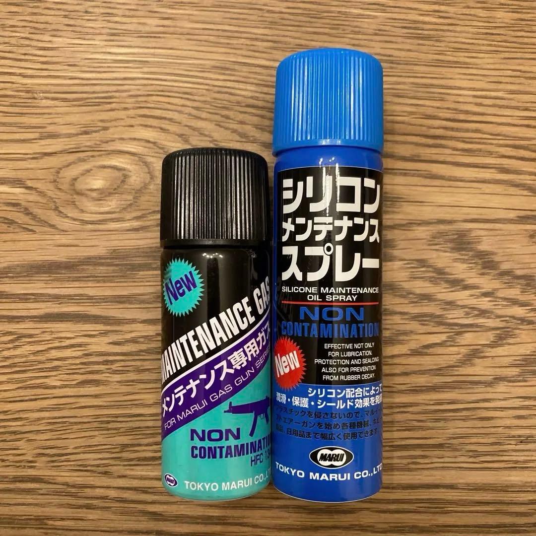 めぐちゃんさん専用　東京マルイ H&K MP5 SD5スタンダード電動ガン