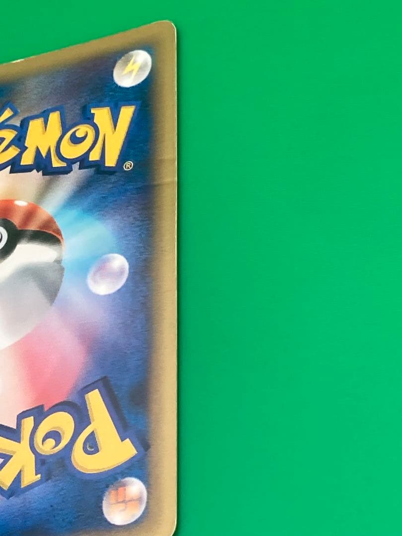 ニドキング クリスタルタイプ 海からの風 088/087 ☆ 1ED