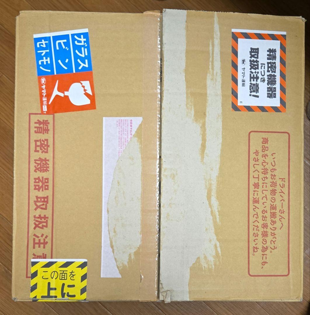 暖話室 1000型 DAN1000-R16 遠赤外線パネルヒーター2021年購入