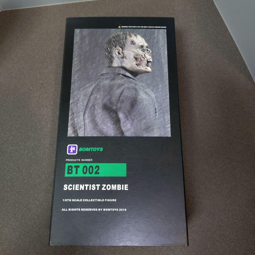 ②BOMTOYS ゾンビ　フィギュア　バイオハザード