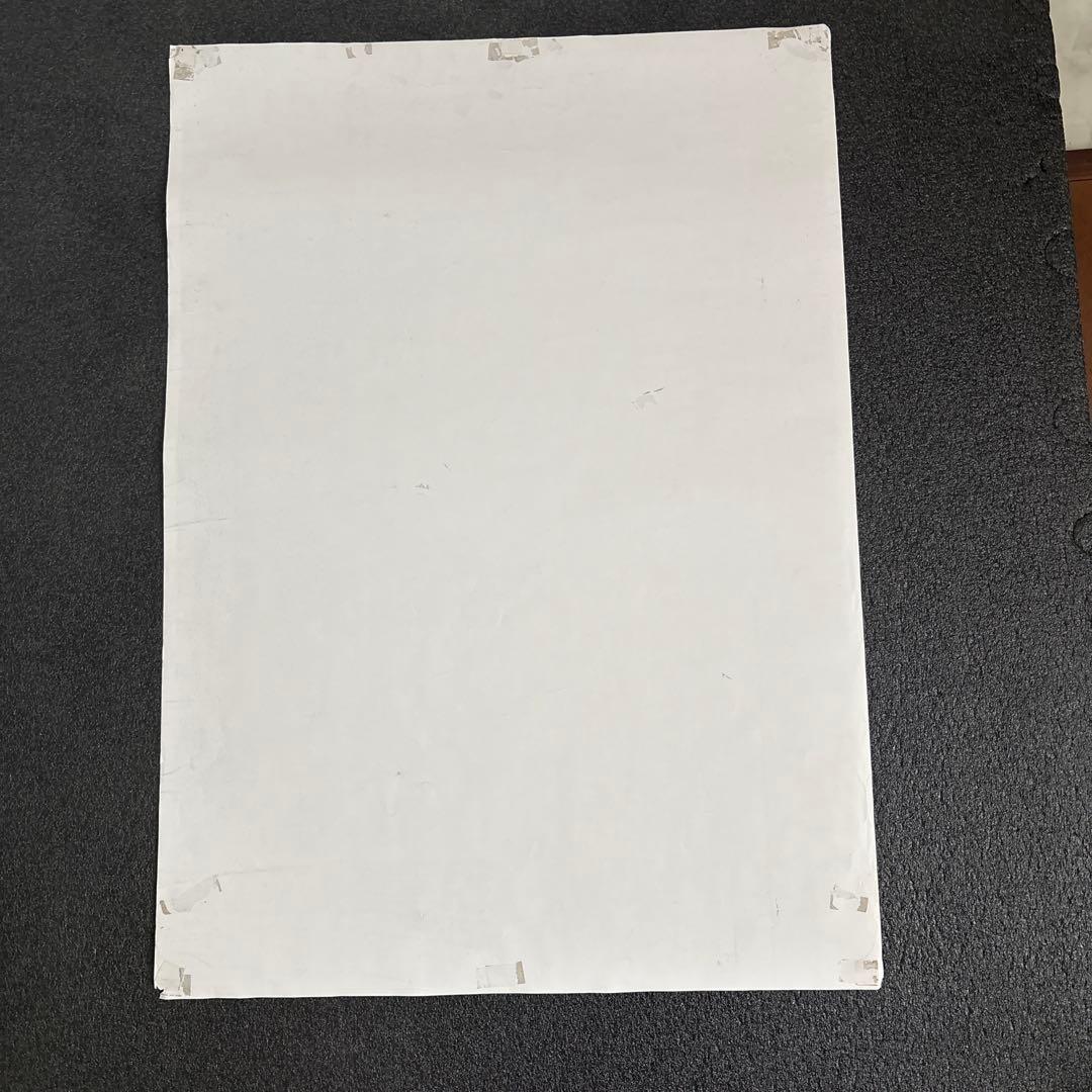 My Bloody Valentine マイブラ ポスター