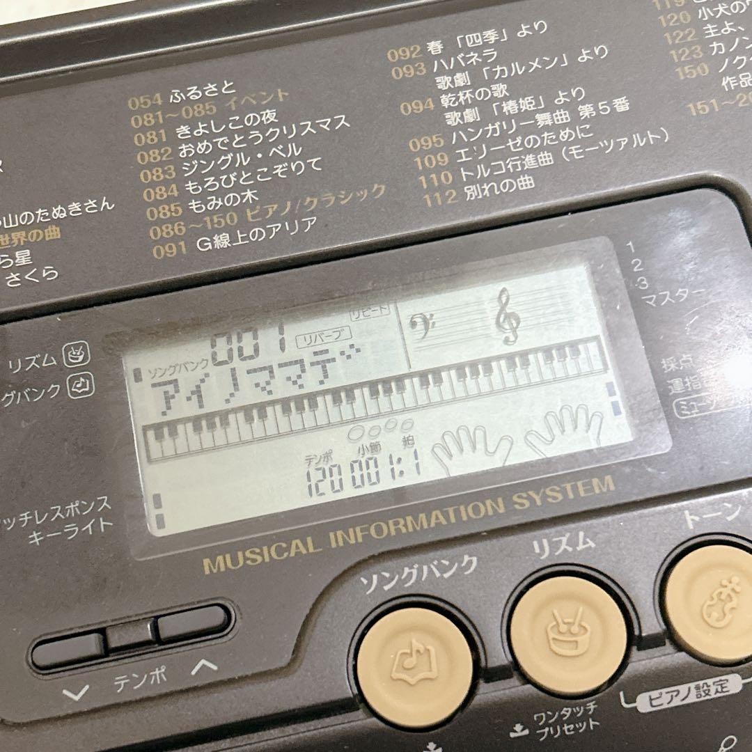 CASIO 61鍵盤 光ナビゲーション　キーボード LK-113 電子ピアノ