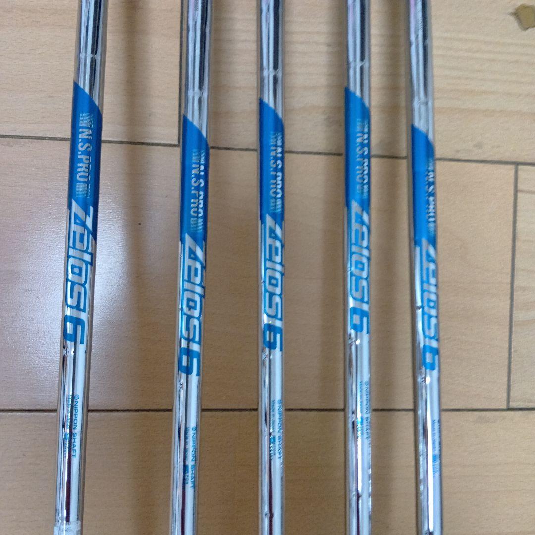 ミズノ JPX921 フォージアイアンセット 5本セット　ゼロス６