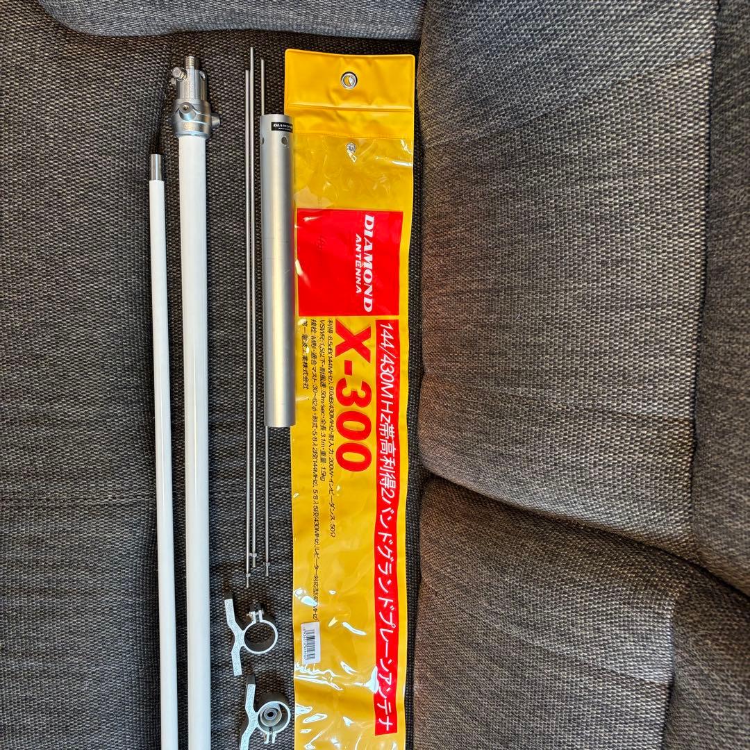 X-300　ダイヤモンド　グラスファイバー製　アンテナ