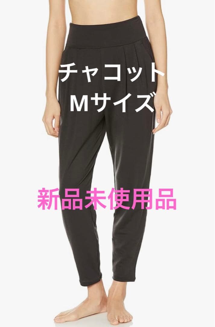 新品タグ付き　チャコット ヨガパンツ　Mサイズ　ジャージーテーパードパンツ