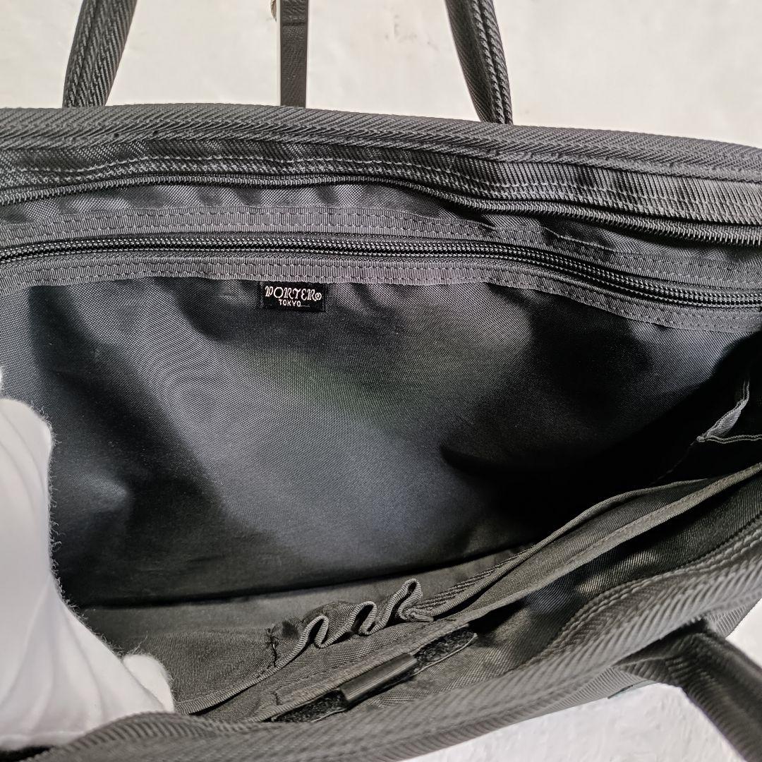 PORTER　ビジネスバッグ ブリーフケース POSITION ポジション A4