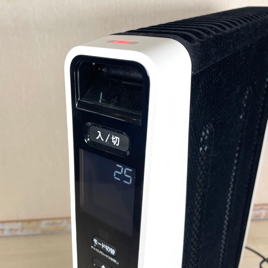 siroca シロカ 遠赤軽量ヒーター SN-M251 2020年製 遠赤