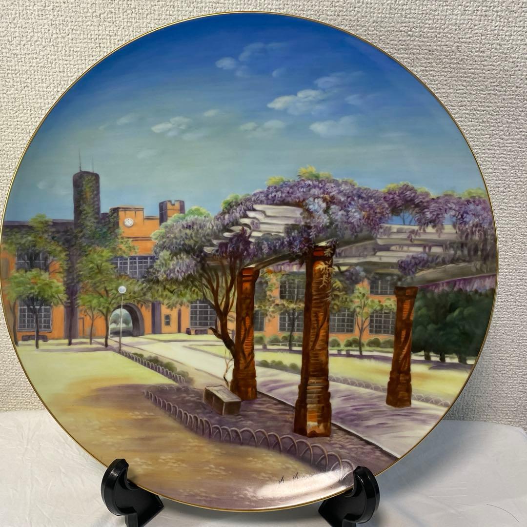 ノリタケ 飾り絵大皿 ヴンテージ 絵柄 当時のノリタケの森？