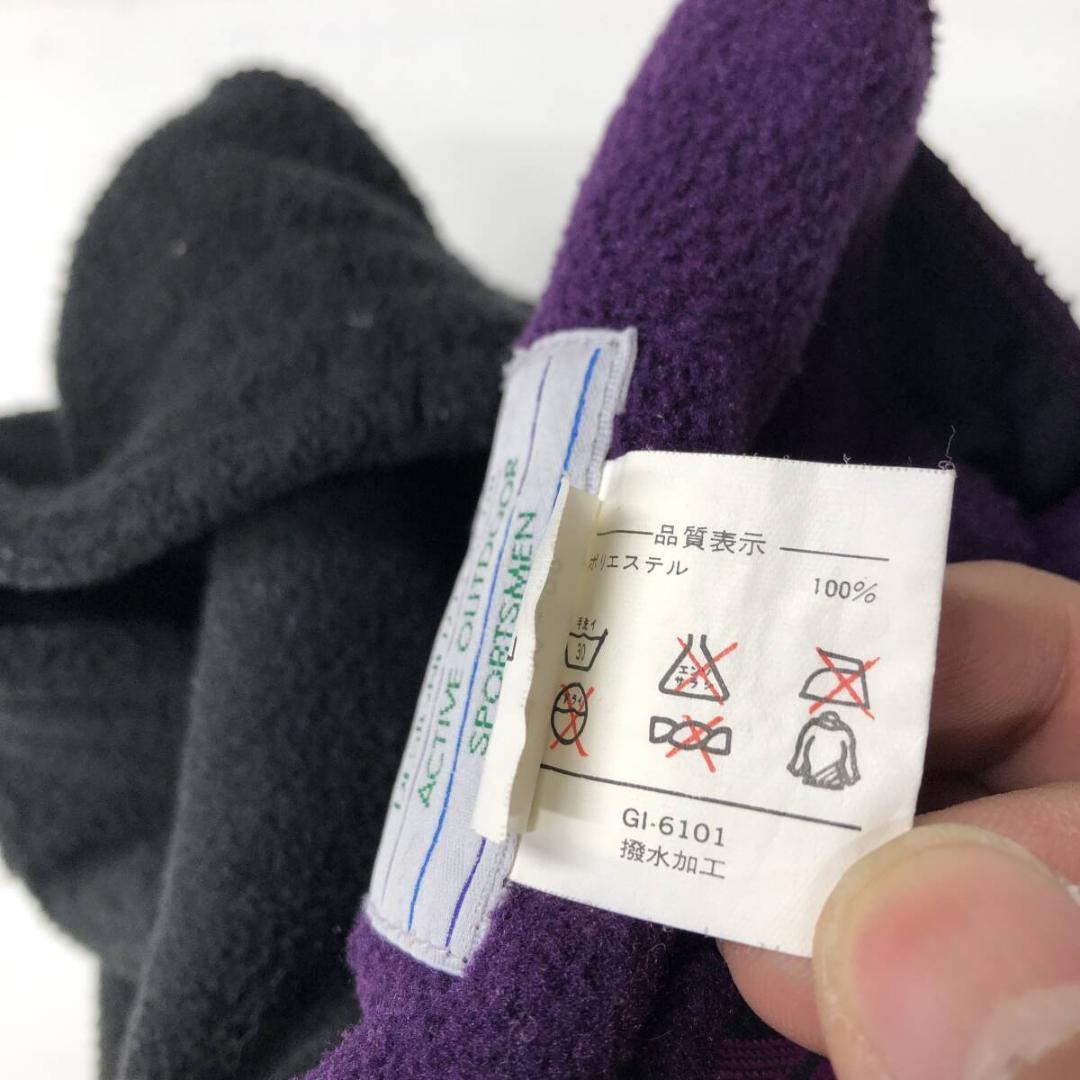 GREAT BANFF ダイワ DAIWA フリース セットアップ ポーラテック