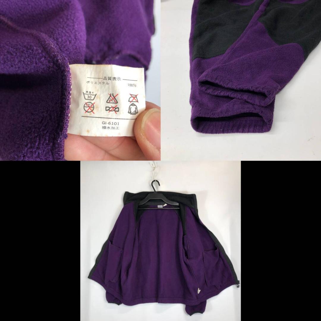 GREAT BANFF ダイワ DAIWA フリース セットアップ ポーラテック