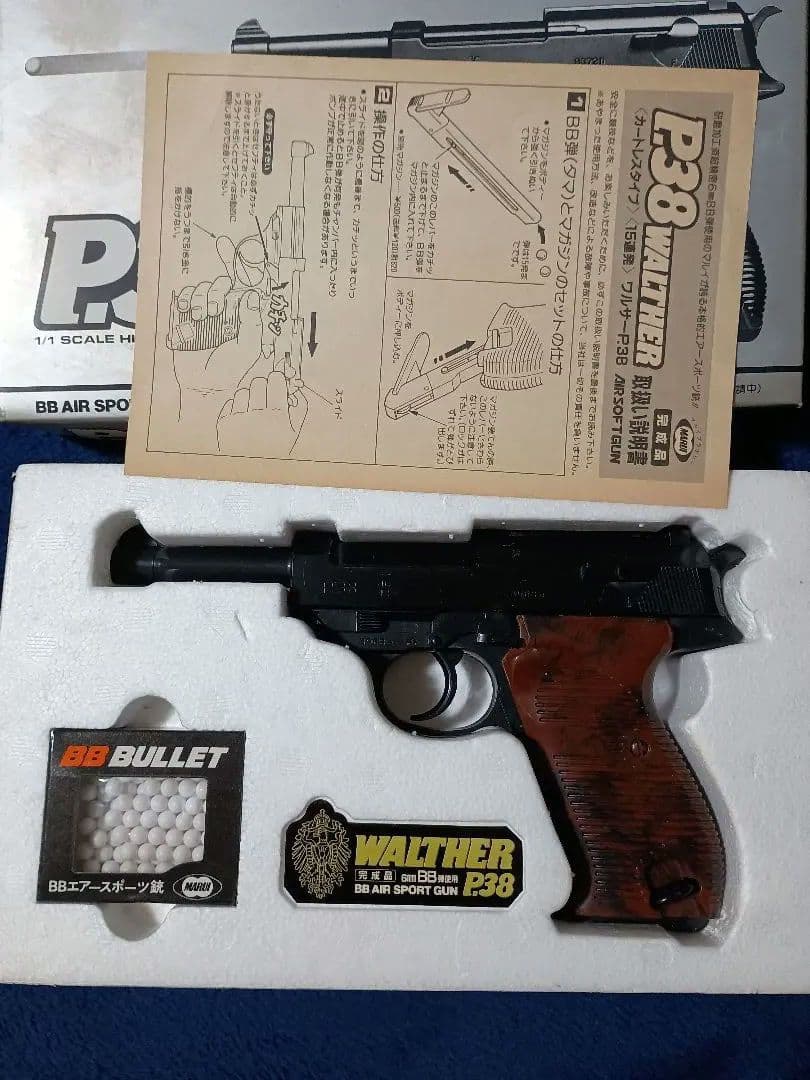 さらに値下げ 未使用モデルガン6丁セット（オマケ付き）